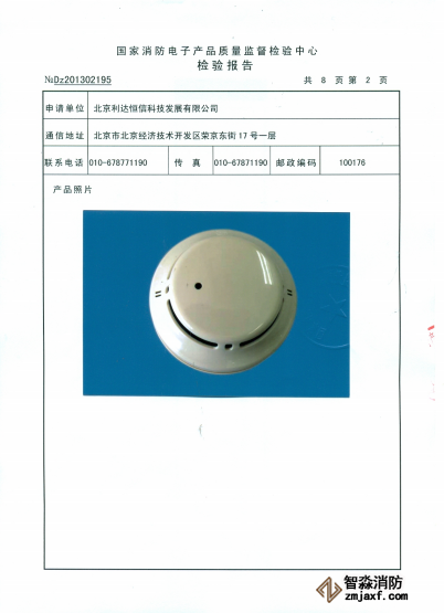 ���(g��)���报�?/>���(g��)���报�?/a></li>
 
 <li><img src=